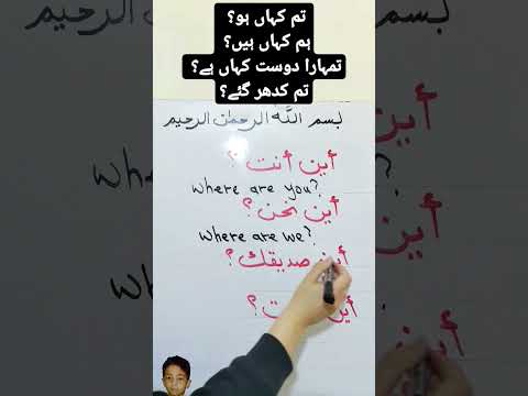    تعلم تعليم   انجليزية انجليزي باك2024 اكس