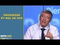 Grossesse et mal de dos - 2 minutes pour comprendre - Jean-Claude Durousseaud