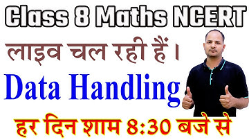 Full Ex 5.1 | Class 8 Maths | Ch 5 Data Handling | NCERT RBSE CBSE