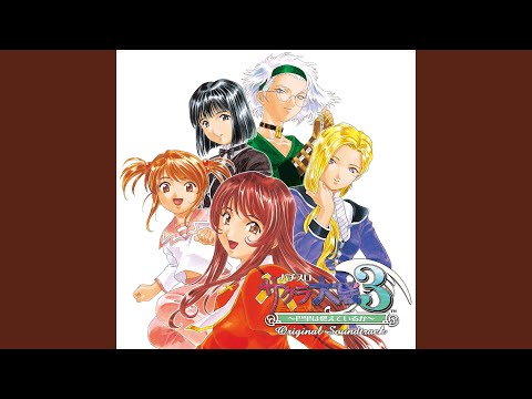 グリシーヌエピソード 戦いの舞曲 より