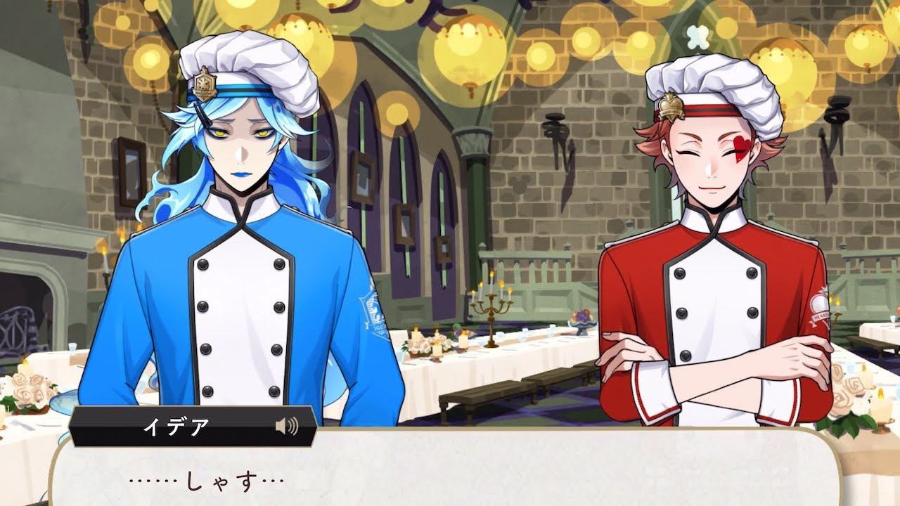 ツイステ｜エース×イデア！NRCマスターシェフ～ルールなきパプリカ