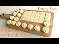 乳製品・砂糖 不使用！ホワイトチョコレートの作り方｜Dairy and sugar free! How to Make White Chocolate