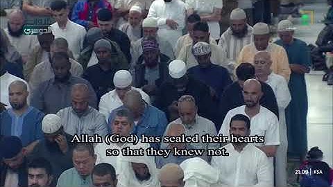 أعذب التلاوات وأروع التحابير – أ.د. #ياسر_الدوسري تراويح ليلة 14 رمضان 1446هـ سورة التوبة 61-116