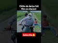 Chiite da dariya short | short punjabi film | #shortfeed #shortfilm #shortvideo #shorts #viralshorts