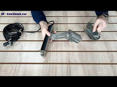 Кронштейн датчика эхолота на транец лодки - YouTube