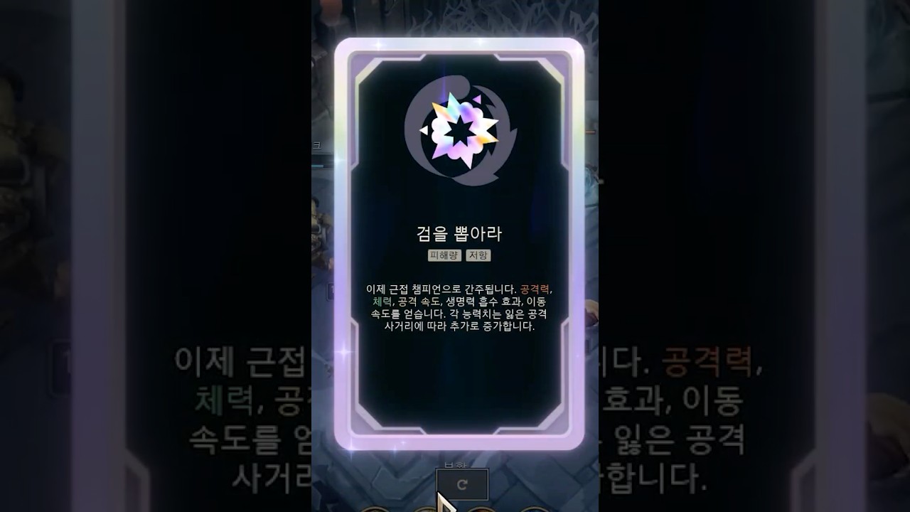 자 이제 누가 올라프지?