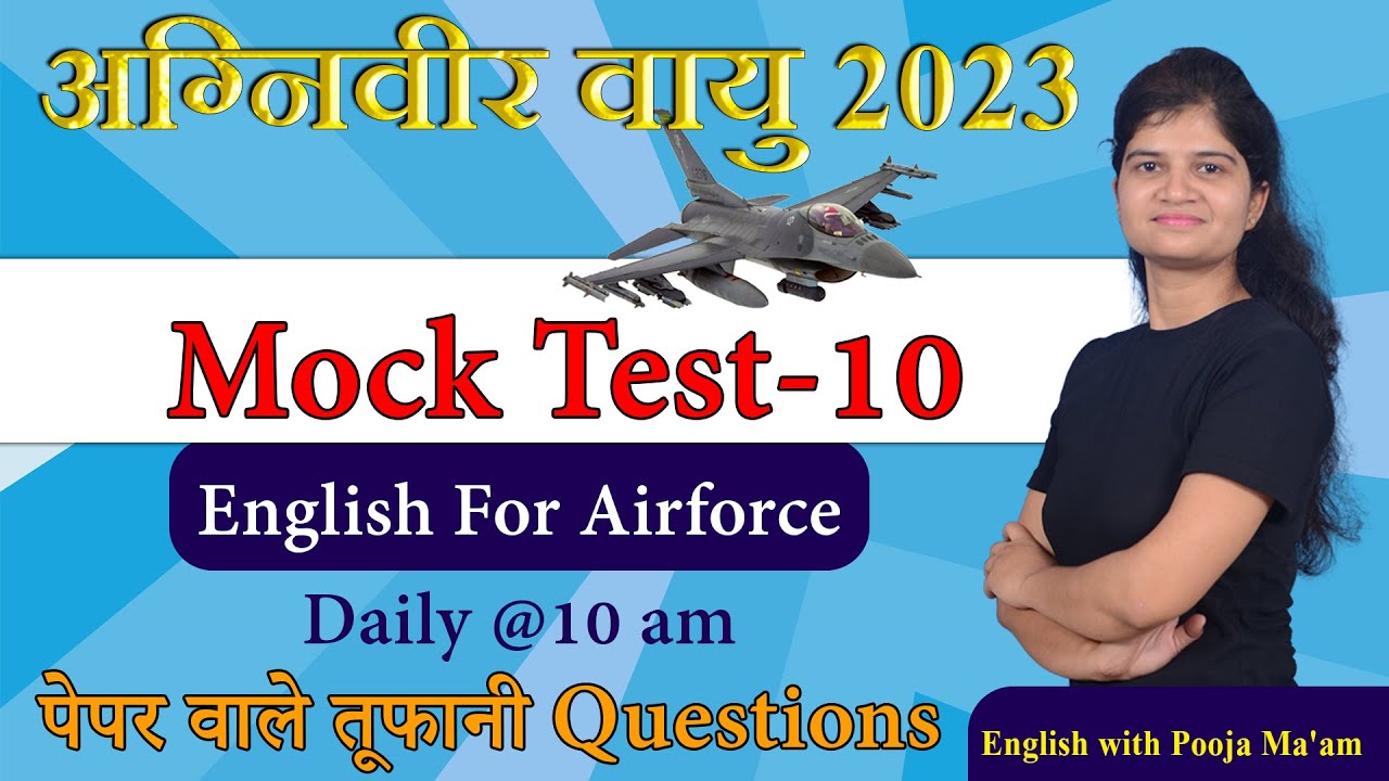 agniveer airforce  2023 Mock Test -10 | air force English  Airforce x y group 2023  Free Mock Test
