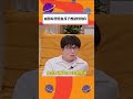 戚薇 希望给女孩子普及性教育 正确对待性教育以及生理知识的普及 真的很有必要 毛雪汪 戚薇 希望给女孩子普及性教育 正确对待性教育以及生理知识的普及 真的很有必要 毛雪汪