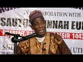 Nasiha Zuwa Ga Masu Shirin Yin Aure Islam Nasiha Zuwa Ga Masu Shirin Yin Aure Islam
