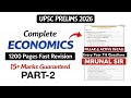 Complete IAS Economics Revision for UPSC Prelims 2026|1200 Pages Fast Revision|15+ Marks ✅ PART-2