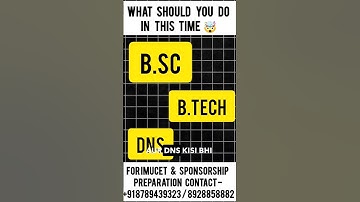 After IMUCET Result What    Should You Do In This time🤯| #imucet #result #merchantnavy #dns #bsc#yt