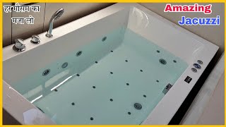 Jacuzzi bathtub install | automatic sensor jacuzzi bathtub | Wovengold jacuzzi bathtub 🛁