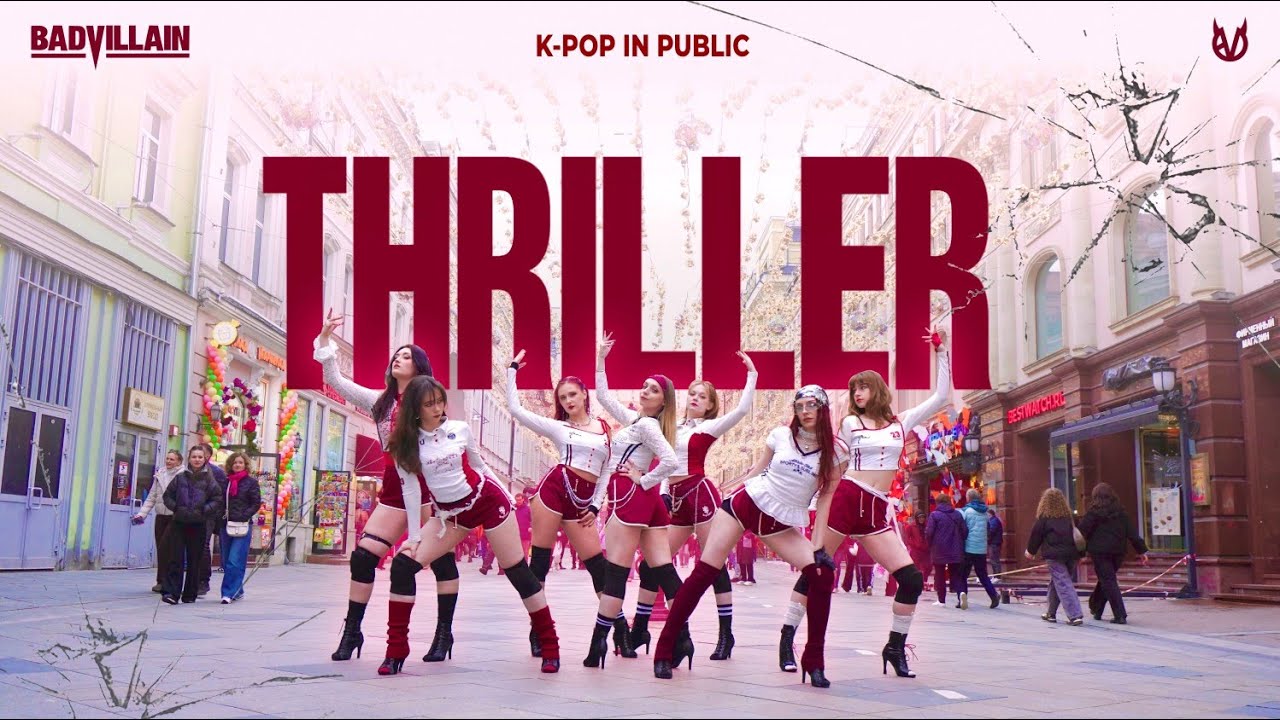 [KPOP IN PUBLIC | ONE TAKE] BADVILLAIN - 'THRILLER' dance cover in high heels by PBeach