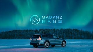 [狂人日誌] Our Idea of Winter Session：斯德哥爾摩紀遊與Volvo V60 T8& Cross Country的冰上飛行