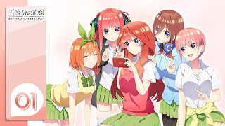 Go-Toubun no Hanayome : Puzzle Game Fanpage