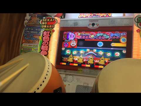 【太鼓の達人ver.キミドリ】〆ドレー2000