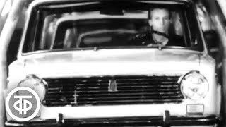 видео:  картинка: