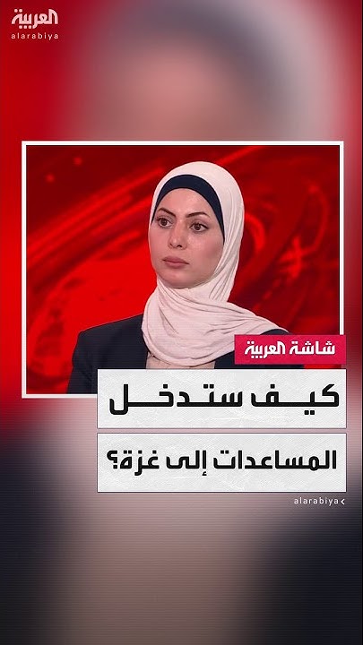     ɿ
 - نشر قبل 21 دقيقة