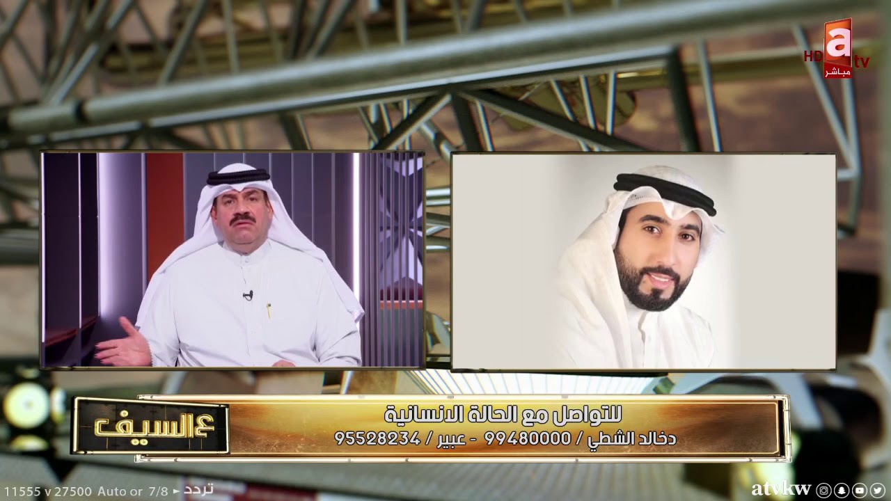 المحامي عبدالوهاب بن سلامة يتعهد بقضية إثبات نسب عبير