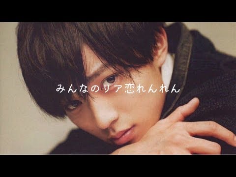 みんなのリア恋枠れんれん W Youtube みんなのリア恋枠れんれん W Youtube