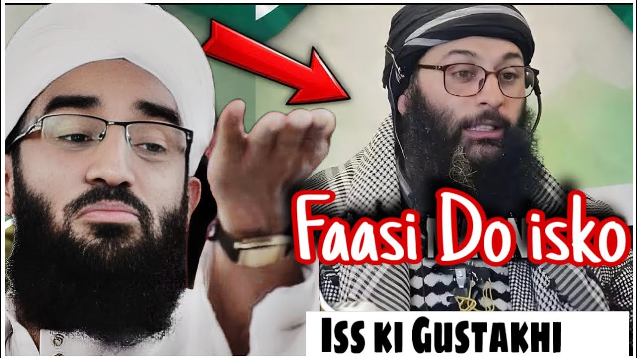 Dawoodi sahab about Hayaat e Nabi || Dawoodi sahab Great reply to Gustaakh e Rasool || Dawoodi