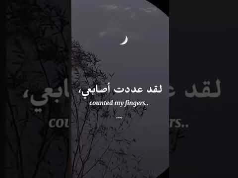 أين انت بابا اغنية رائعة تمس كل من فقد أباه مهما كان السبب اغاني فن صوت فرنسي اكسبلور 