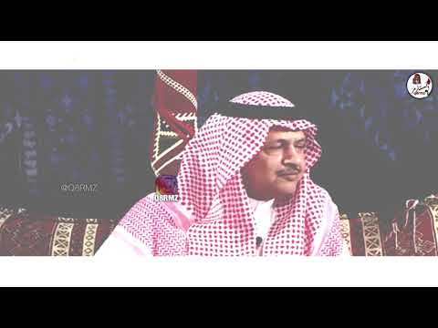 الشاعر هلال المطيري 2018 