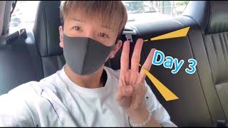 和我過三天 3 Days With Me Vlog | Anson Lo 盧瀚霆