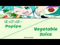 Vocaloid hatsune miku popipovegetable juice japanese romanji english lyrics