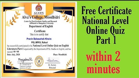 Free Certificate National Level Online Quiz Part 1