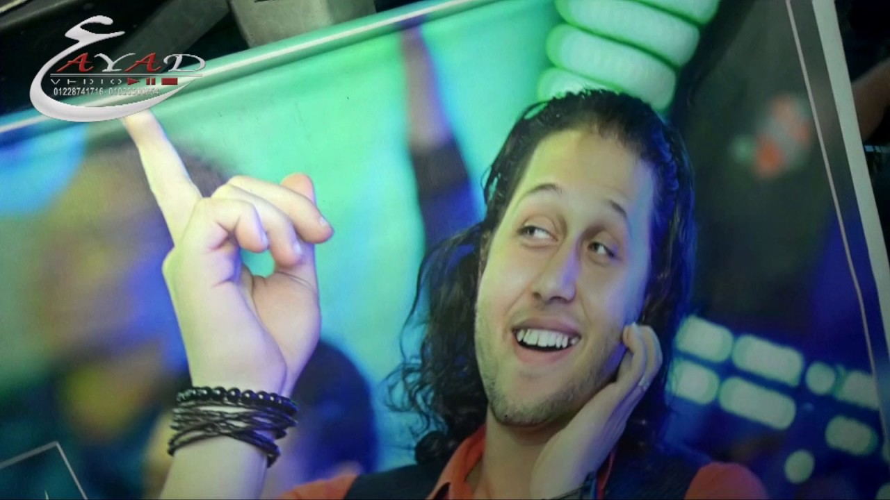 صانع البهجه و شقاوه فى نبروه مليونية حاتم الفراش   شركة عياد للتصوير و الليزر