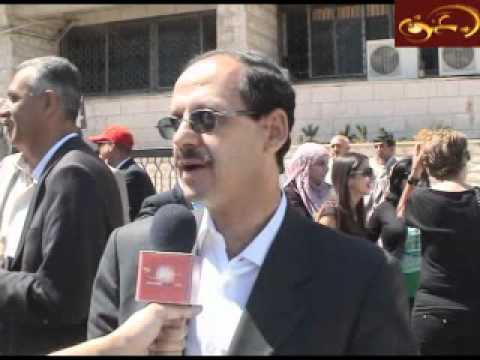اعتصام لموظفي صحيفة الدستور