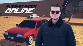 Если Бы Bulkin Был В Игре Под Названием Russian Rider Online