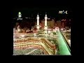 تلاوه رائعه للشيخ عبدالرحمن السديس صلاة التراويح والقيام لعام 1414 