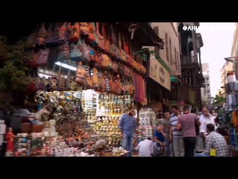 سوق خان الخليلي