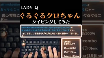 تحميل ぐるぐるクロちゃん تحميل ぐるぐるクロちゃん