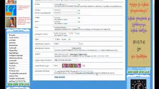 How To Register On OwnKids.uCoZ.CoM