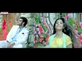 Chaala Bagundi Full Video Song || Mukunda Video Songs || Varun Tej, Pooja Hegde Mp3 Song