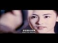 Zu Warriors 2001 Coming Soon Trailer Zu Warriors 2001 Coming Soon Trailer