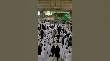 سعد الغامدي يتلو ما تيسر من سورة يس . #المصحف #القرآن #quran #اكسبلور #nature #تلاوة_خاشعة