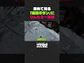1930年代の超ド級ヴィンテージ！年代を証明する猫目ボタンに驚愕！【イケおじチャンネル】#りんたろー #古着 #ヴィンテージ #ワークシャツ #30年代