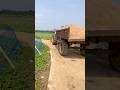 Tractor Unload