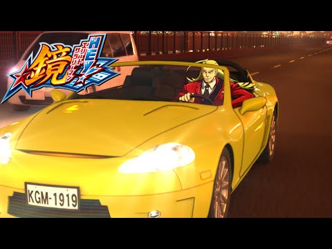 American Dream ～ゲートブリッジ～／Daito Music（HEY