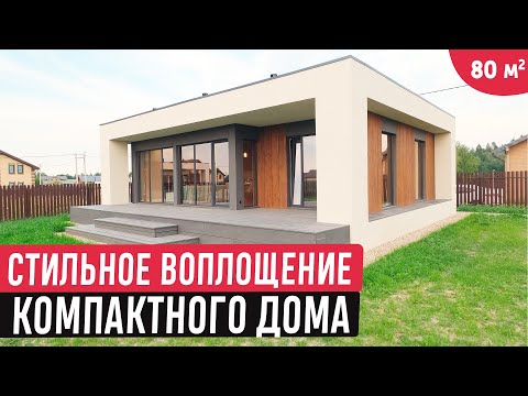 Видео: Акумулаторна прахосмукачка - удобство в компактен дизайн