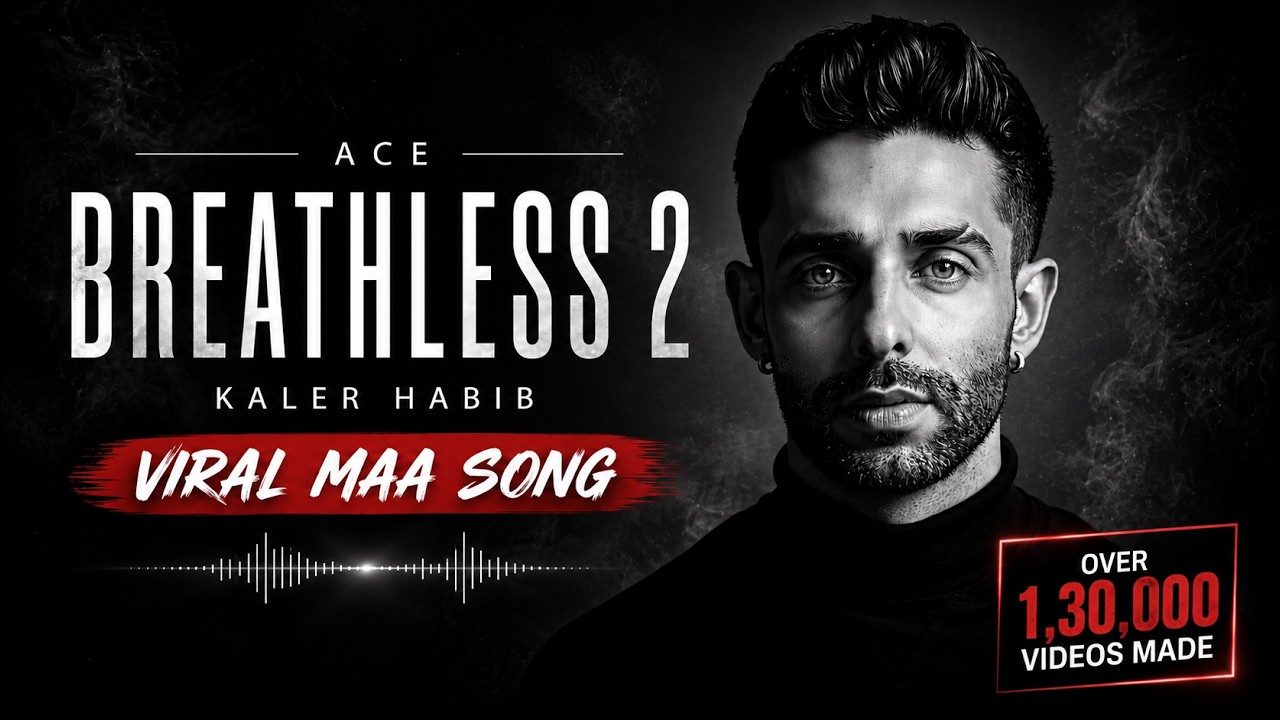 Watch Ace - Breathless 2 (Official Audio) | Kaler Habib | Jantta on YouTube Watch Ace - Breathless 2 (Official Audio) | Kaler Habib | Jantta on YouTube