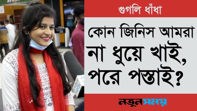 Porno soradi emas, balki uning ichida cum