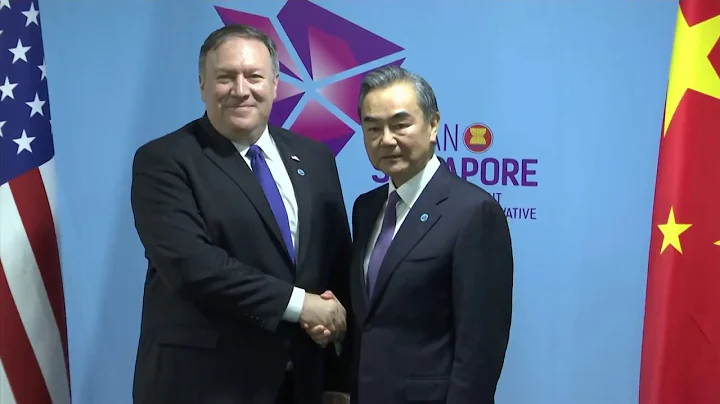 Secretary Pompeo Meets with Chinese Foreign Minister Wang Yi - DayDayNews