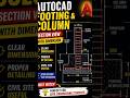 Learn how to give proper dimension in AutoCAD for clean drawing #autocad #reels #viral #shorts