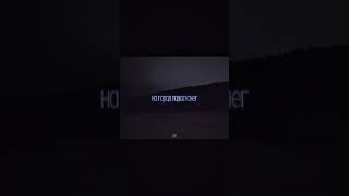 трек выйдет в пятницу 20.03 #darkwave #molchatdoma #postpunk #gothicrock #mareux #щп #song