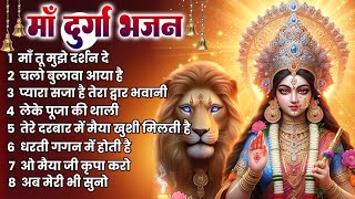 बुरे वक्त का सहारा हैं ये भजन - Durga Bhajan - दुर्गा भजन - Mata Bhajan - Non Stop Durga Song